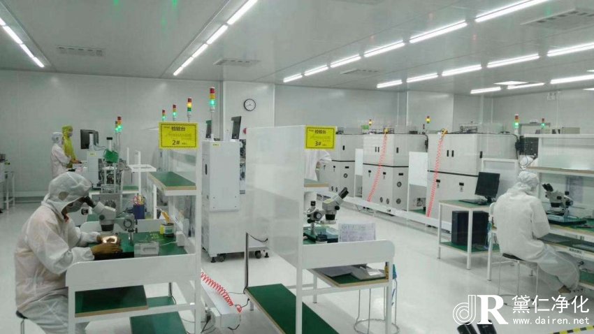 為什么進入無塵車間要帶口罩？