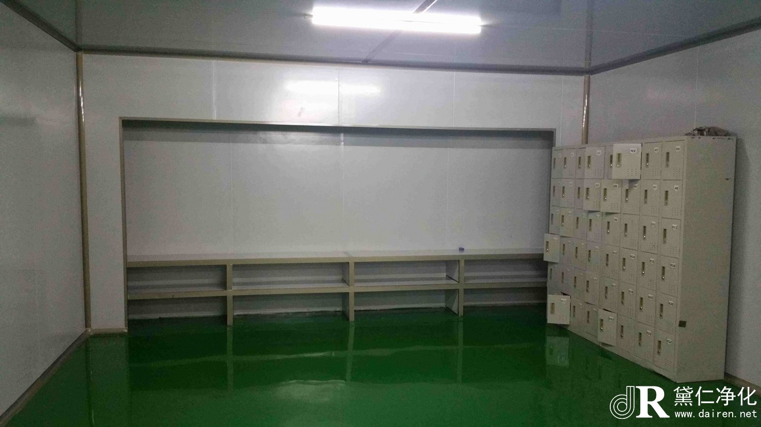 無(wú)塵潔凈室的一些基本常識(shí)