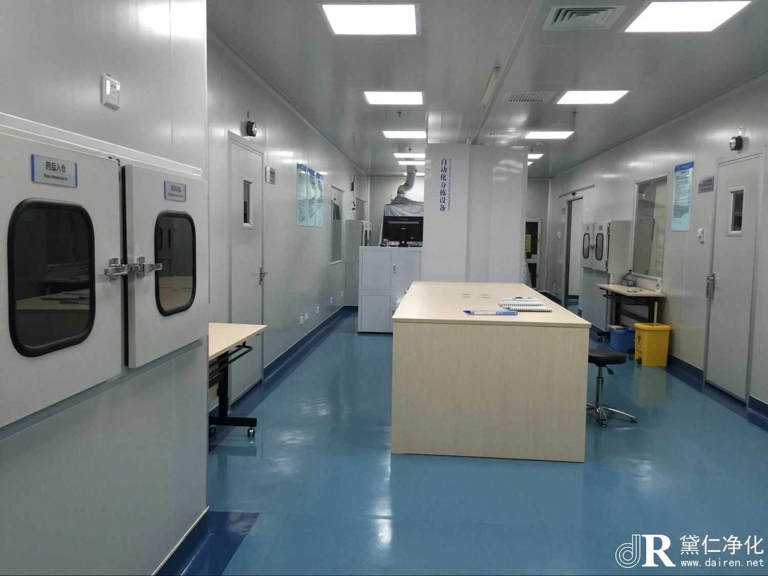 凈化工程建設會用到哪些設備?